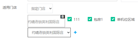 http://oss.guanliyuangong.com/admin/attachment/6a310d77d9c68336406381.png