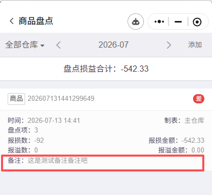 http://oss.guanliyuangong.com/admin/attachment/6a5488a6958cb671673312.png