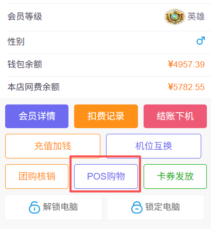 http://oss.guanliyuangong.com/admin/attachment/6a548a53a3dc4385598619.png