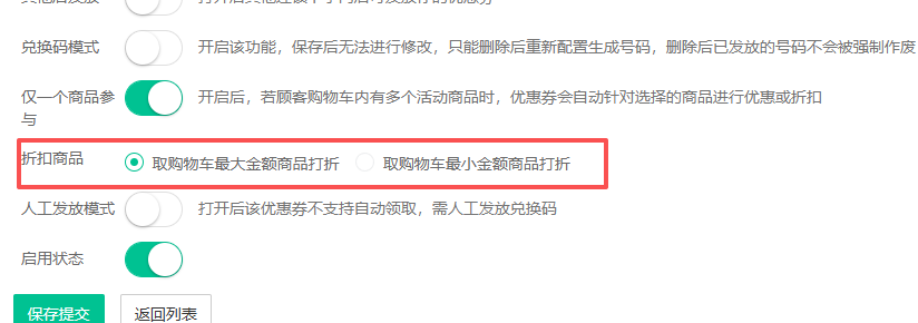 http://oss.guanliyuangong.com/admin/attachment/6a548af56bf7f959145232.png