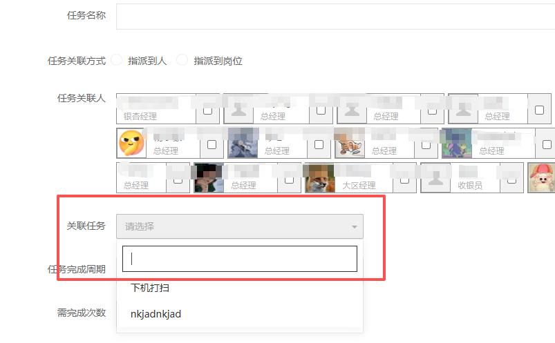 http://oss.guanliyuangong.com/admin/attachment/6a548b6d3c982688670398.png