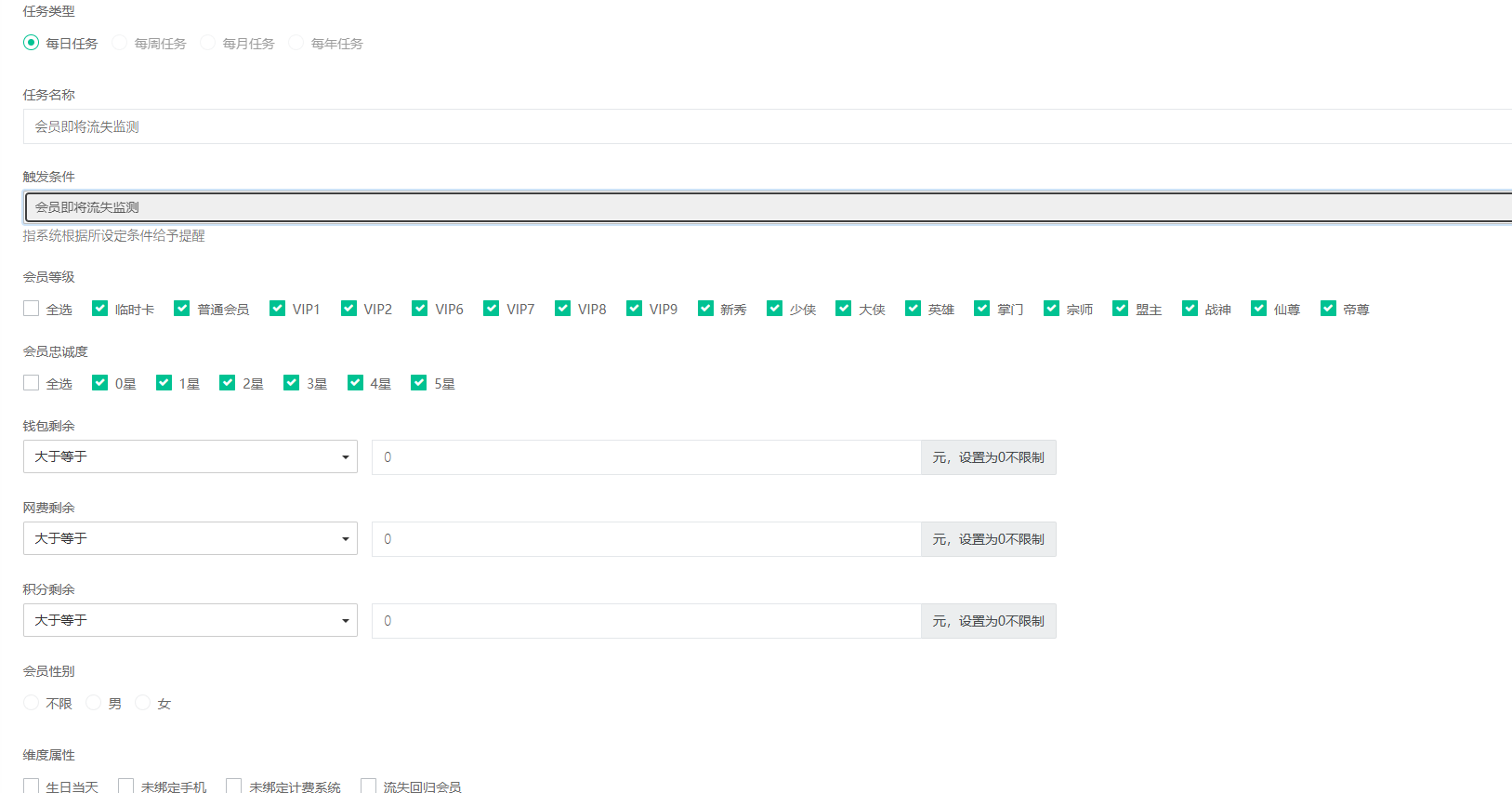 http://oss.guanliyuangong.com/admin/attachment/6a5490af765dd857971547.png