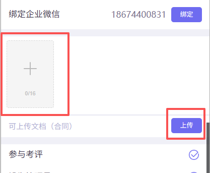 http://oss.guanliyuangong.com/admin/attachment/6a5490f7a9647327806728.png