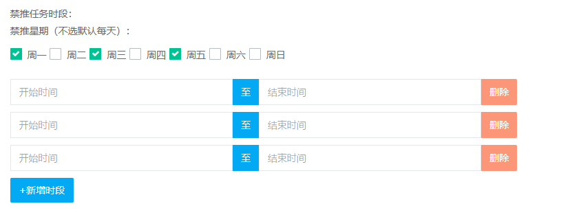 http://oss.guanliyuangong.com/admin/attachment/6a54921d3db74008731936.png