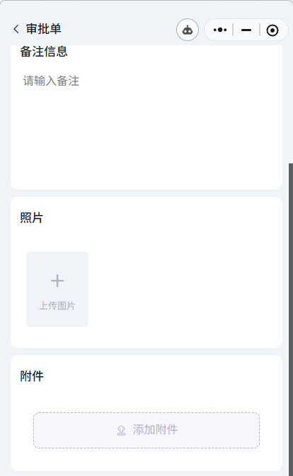 http://oss.guanliyuangong.com/admin/attachment/6a5492b7a41ec549383447.png