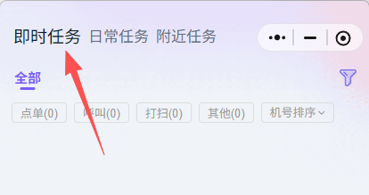 http://oss.guanliyuangong.com/admin/attachment/6a549315e5b44555893076.png
