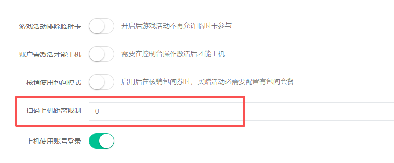 http://oss.guanliyuangong.com/admin/attachment/6a5494d160e23505700207.png