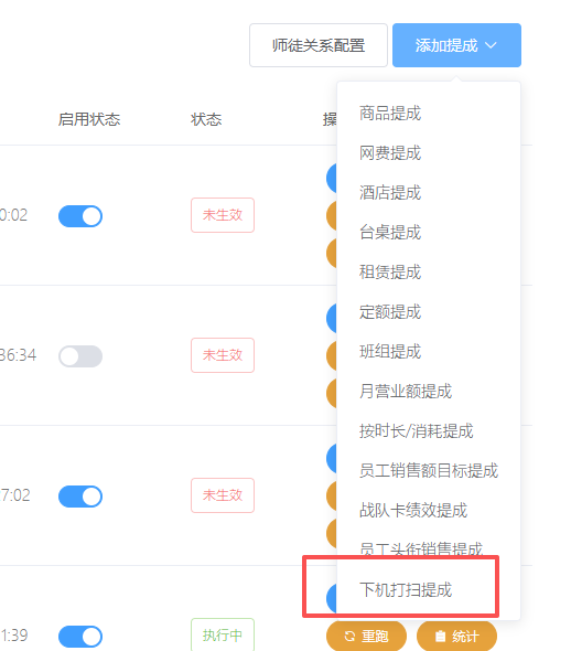 http://oss.guanliyuangong.com/admin/attachment/6a549596a3648409191355.png