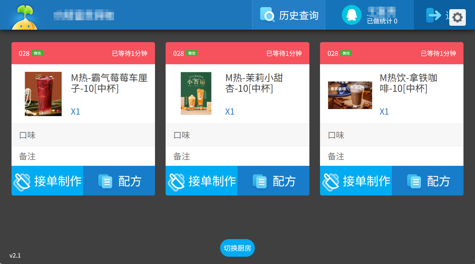 http://oss.guanliyuangong.com/admin/attachment/6a5496c6e6406265452726.png