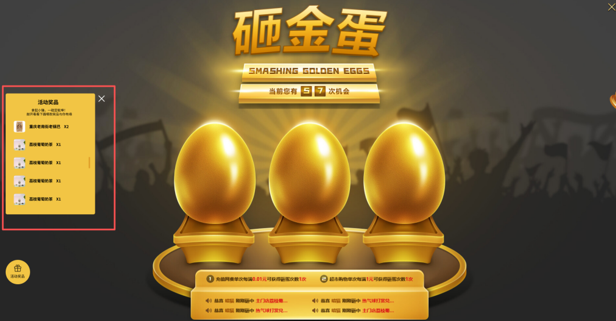 http://oss.guanliyuangong.com/admin/attachment/6a5497f191cb3481745564.png