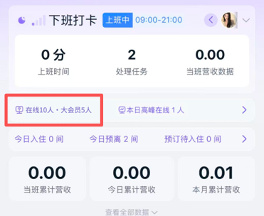 http://oss.guanliyuangong.com/admin/attachment/6a5498027abeb469949113.png