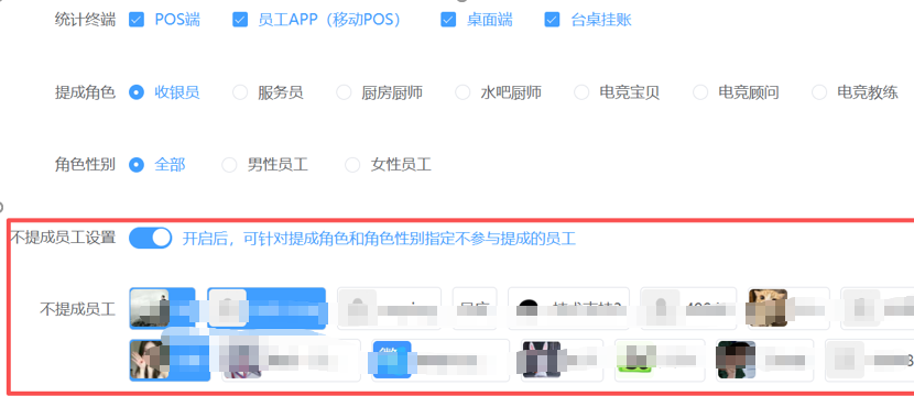 http://oss.guanliyuangong.com/admin/attachment/6a54984ceed6d298899195.png
