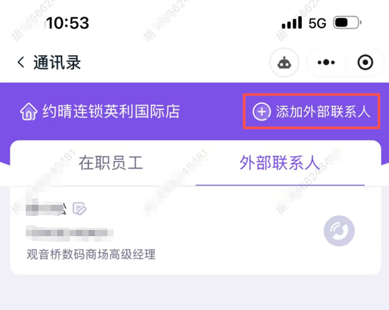 http://oss.guanliyuangong.com/admin/attachment/6a5498664ed00845417644.png