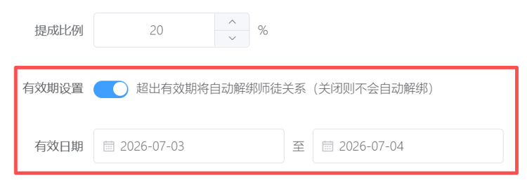 http://oss.guanliyuangong.com/admin/attachment/6a5498755d372245076087.png
