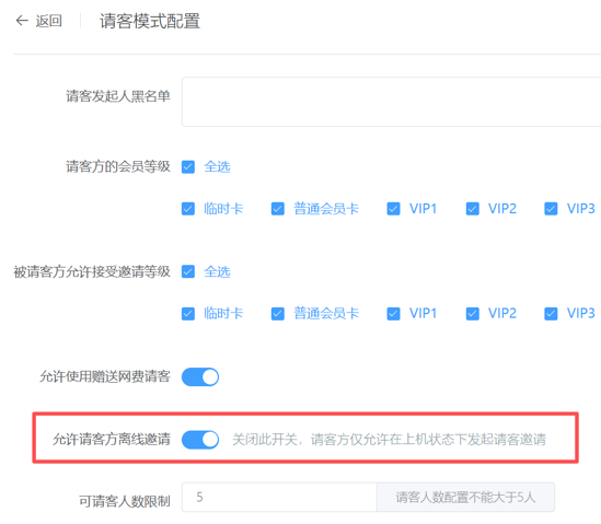 http://oss.guanliyuangong.com/admin/attachment/6a54988d29128548639784.png
