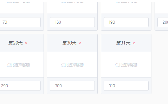 http://oss.guanliyuangong.com/admin/attachment/6a54a14c53079931831368.png