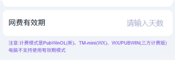 http://oss.guanliyuangong.com/admin/attachment/6a54a15613d34935364551.png