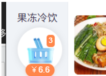 http://oss.guanliyuangong.com/admin/attachment/6a54a16ccf642224061816.png