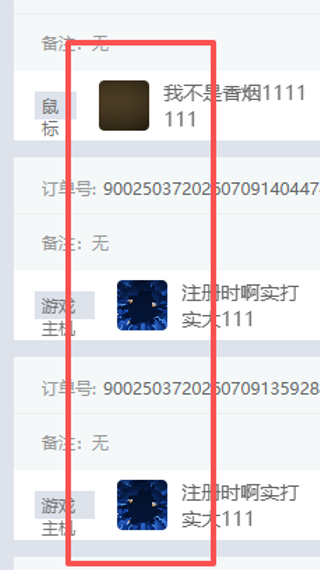 http://oss.guanliyuangong.com/admin/attachment/6a54a1775bbd9993756846.png