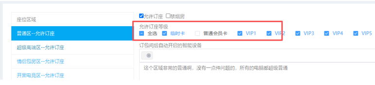 http://oss.guanliyuangong.com/admin/attachment/6a54a1a10c4a3298377782.png