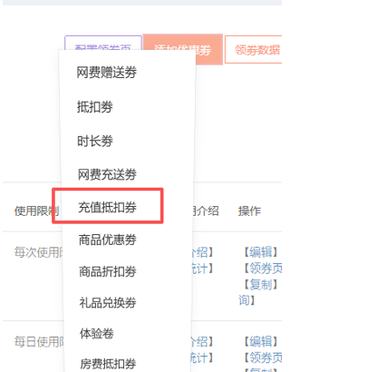 http://oss.guanliyuangong.com/admin/attachment/6a54a2996473b864415570.png