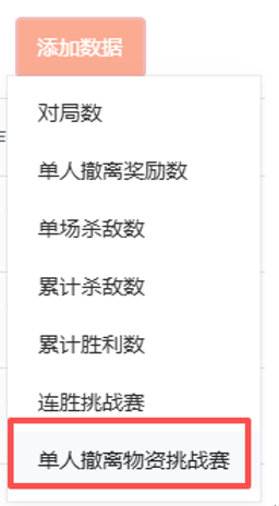 http://oss.guanliyuangong.com/admin/attachment/6a54a2c6075cf272325959.png