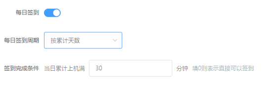 http://oss.guanliyuangong.com/admin/attachment/6a54a2e835b1e692281994.png