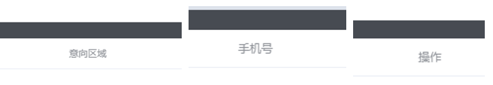 http://oss.guanliyuangong.com/admin/attachment/6a54a3008ef41834332532.png