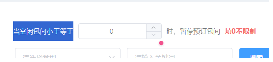 http://oss.guanliyuangong.com/admin/attachment/6a54a30b5a33c374976353.png