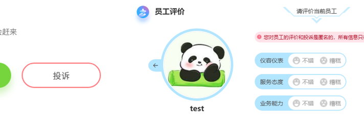 http://oss.guanliyuangong.com/admin/attachment/6a54a34c8c117977828378.png