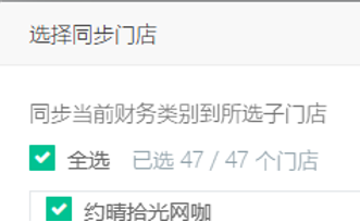 http://oss.guanliyuangong.com/admin/attachment/6a54a3597dda0440486210.png