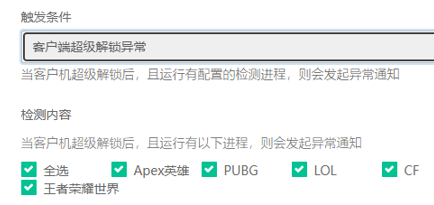 http://oss.guanliyuangong.com/admin/attachment/6a54a36369cf7406121459.png