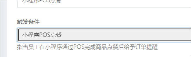 http://oss.guanliyuangong.com/admin/attachment/6a54a37b4a8f3830324685.png
