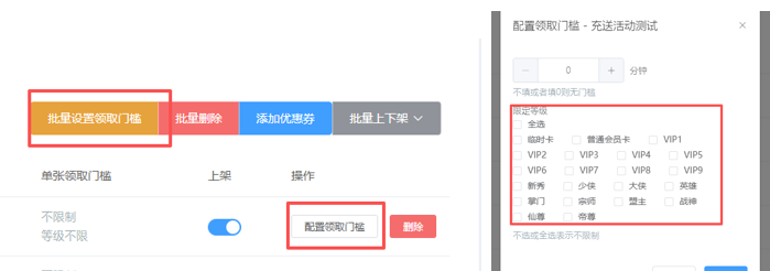 http://oss.guanliyuangong.com/admin/attachment/6a54a38f8bbd7983856417.png
