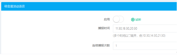 http://oss.guanliyuangong.com/admin/attachment/6a54a3bf26c74451366180.png
