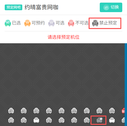 http://oss.guanliyuangong.com/admin/attachment/6a7971bd816d6248250072.png
