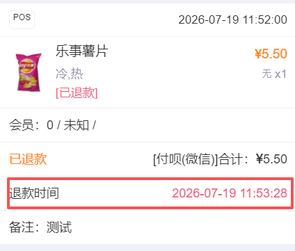 http://oss.guanliyuangong.com/admin/attachment/6a7972a1c6c15915961719.png