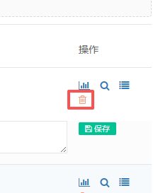 http://oss.guanliyuangong.com/admin/attachment/6a7973f0f2c71392353174.png