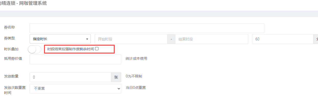 http://oss.guanliyuangong.com/admin/attachment/6a7979e798963173156151.png