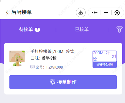 http://oss.guanliyuangong.com/admin/attachment/6a797e0529949300155698.png