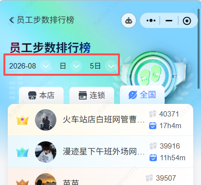 http://oss.guanliyuangong.com/admin/attachment/6a797f1c10c5c253380142.png