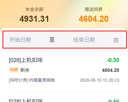 http://oss.guanliyuangong.com/admin/attachment/6a7980cf0b56e214483304.png