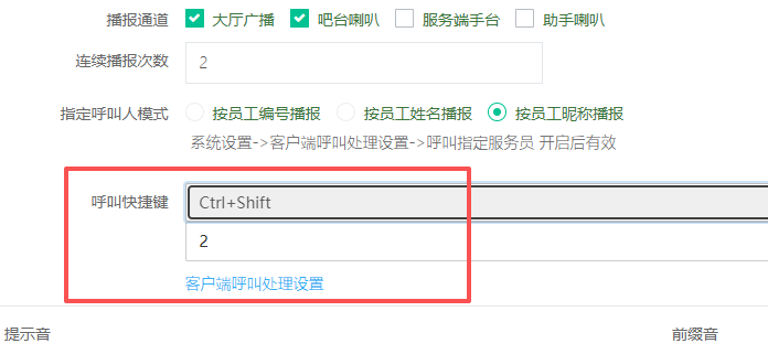 http://oss.guanliyuangong.com/admin/attachment/6a798223b55ad327754912.png