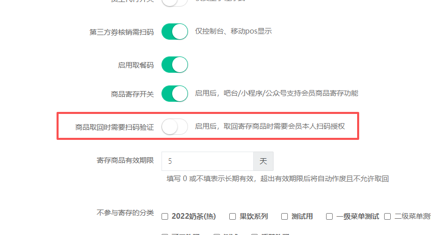 http://oss.guanliyuangong.com/admin/attachment/6a798666c4c0c497970089.png