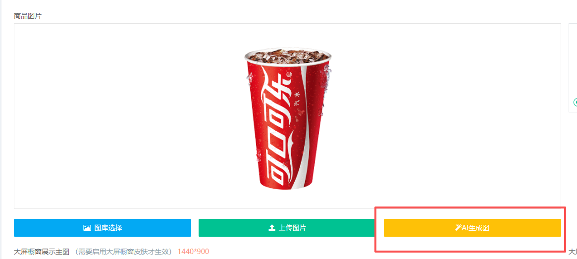 http://oss.guanliyuangong.com/admin/attachment/6a798796ecda4173870621.png