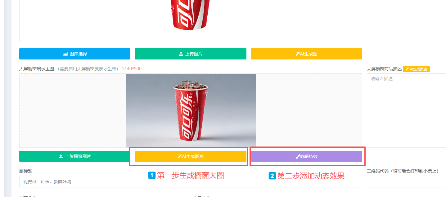 http://oss.guanliyuangong.com/admin/attachment/6a798961862d5719599382.png