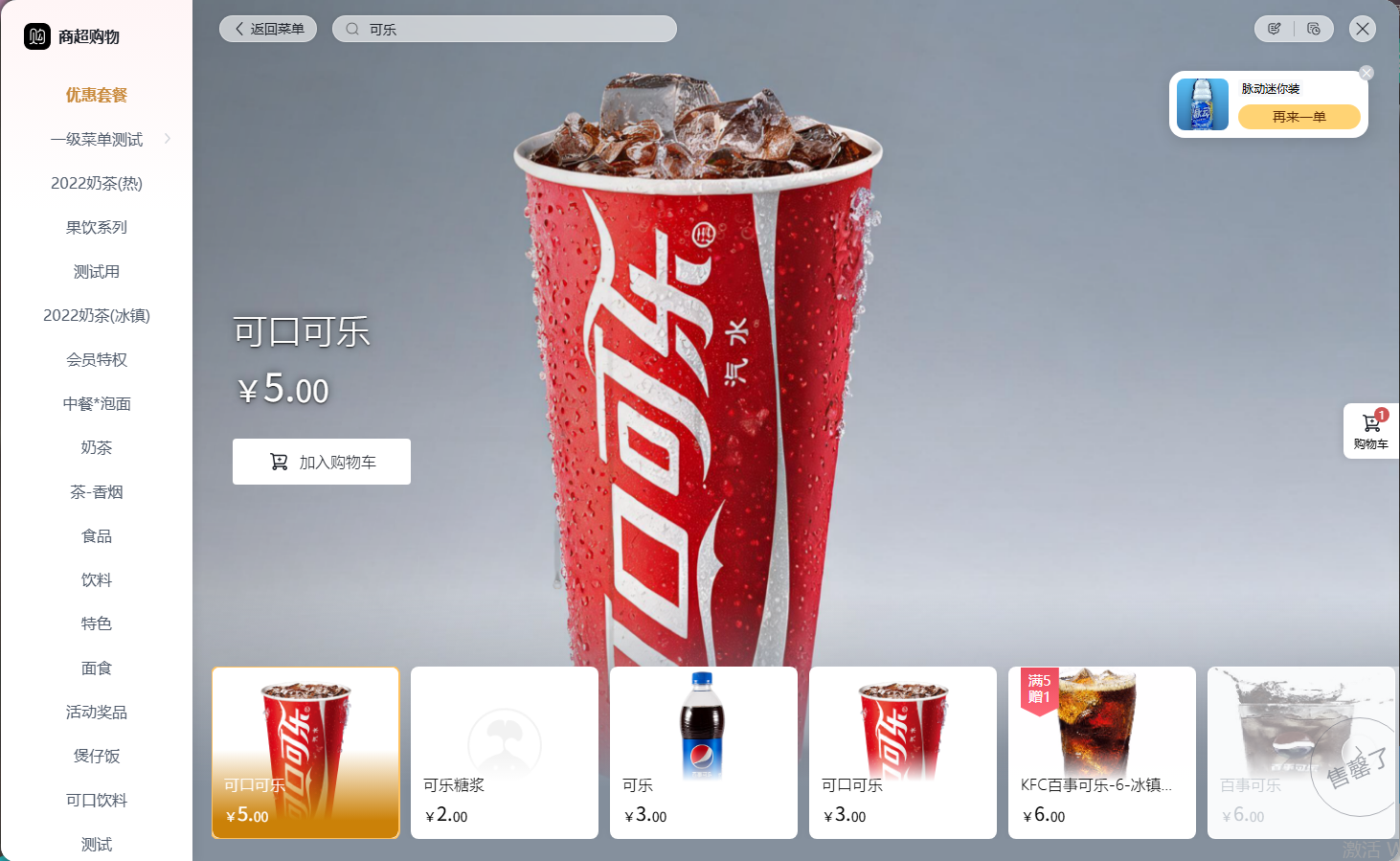 http://oss.guanliyuangong.com/admin/attachment/6a7989a55569b734202621.png