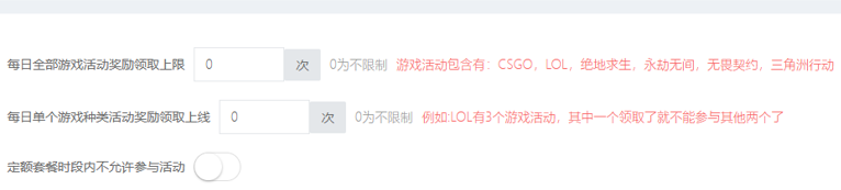 http://oss.guanliyuangong.com/admin/attachment/6a798b098e287308263890.png
