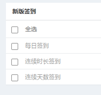 http://oss.guanliyuangong.com/admin/attachment/6a798b1204ecc161973879.png