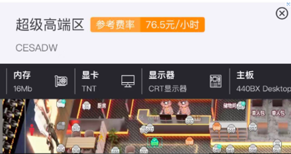 http://oss.guanliyuangong.com/admin/attachment/6a798b3a08964349619437.png
